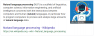 Screenshot of an example of a paragraph snippet search result in Google for Natural Language Processing